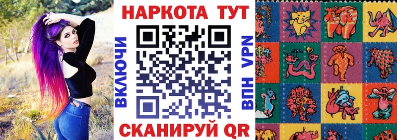 Купить Кологрив A-PVP  Меф  Канабис  АМФ  Cocaine 
