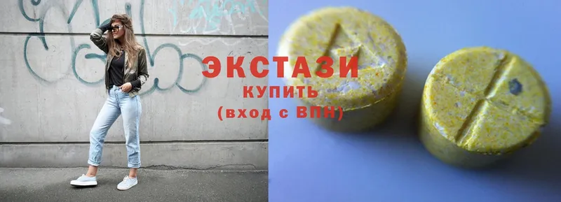 omg как войти  darknet какой сайт  Ecstasy 250 мг  как найти наркотики  Кологрив 