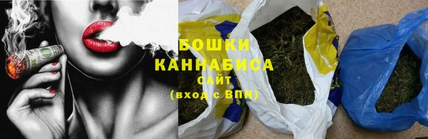 прущая мука Новокубанск