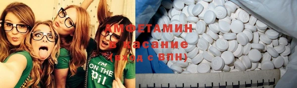 прущие крисы Новодвинск