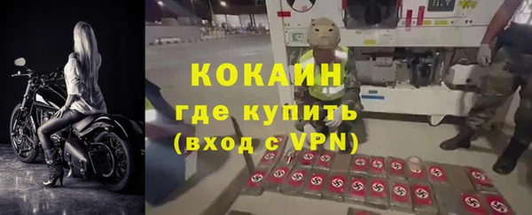 МДПВ Нязепетровск