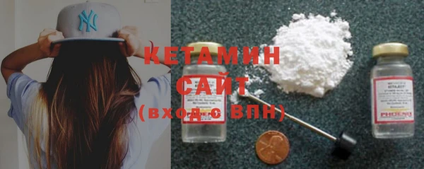 прущая мука Новокубанск