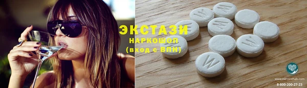 прущие крисы Новодвинск