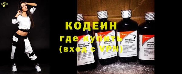 прущие крисы Новодвинск