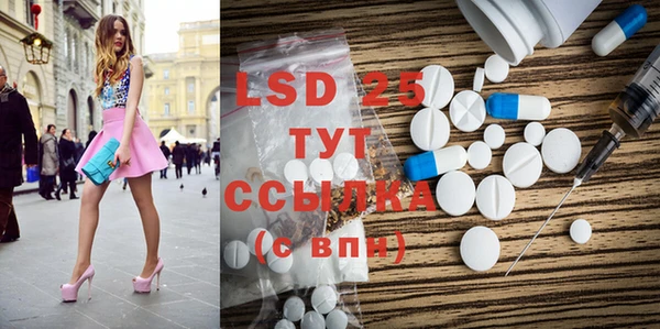 прущая мука Новокубанск