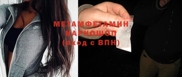 мяу мяу мука Нягань