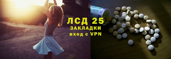 МДПВ Нязепетровск