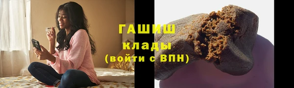 МДПВ Нязепетровск
