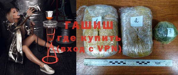 прущие крисы Новодвинск