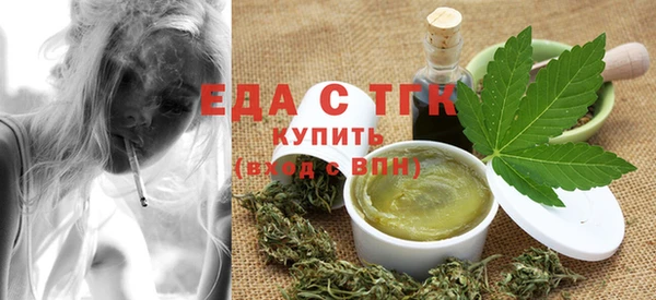 героин Новозыбков