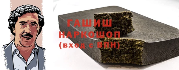 мяу мяу мука Нягань