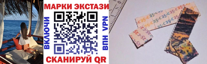 Марки NBOMe 1500мкг  как найти закладки  нарко площадка официальный сайт  Кологрив 